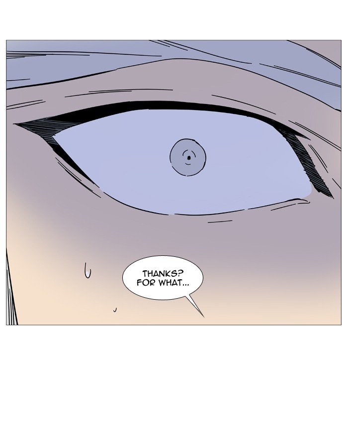 Page 57 of Chapter 514