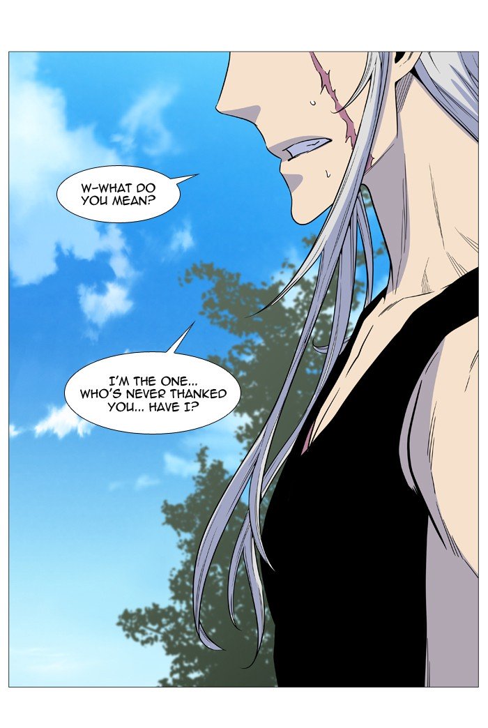 Page 59 of Chapter 514