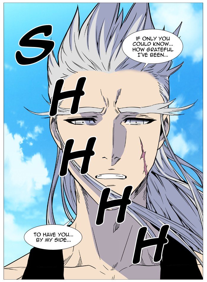 Page 60 of Chapter 514
