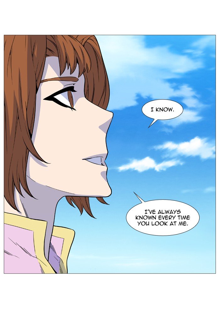 Page 61 of Chapter 514