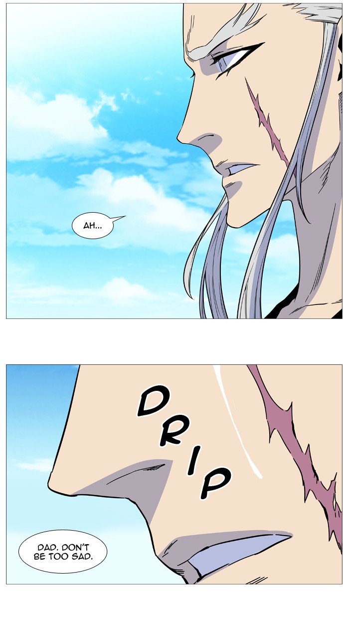 Page 62 of Chapter 514