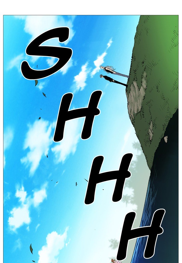 Page 63 of Chapter 514