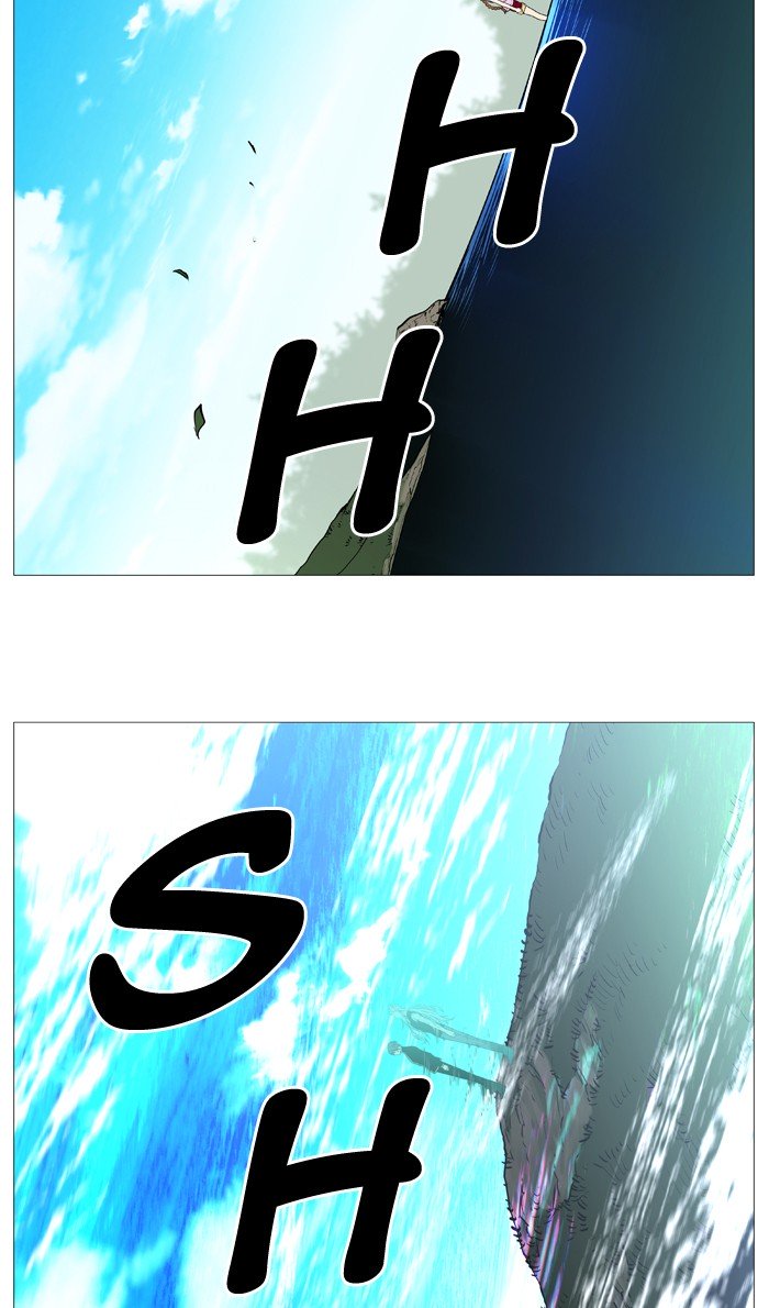 Page 64 of Chapter 514