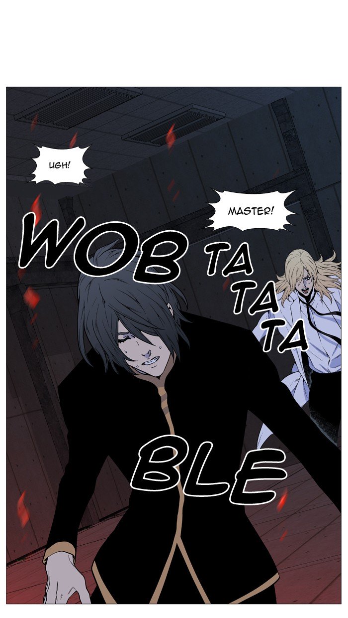 Page 69 of Chapter 514