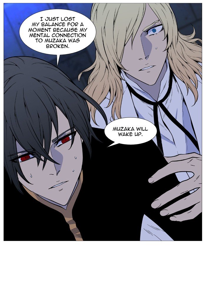 Page 71 of Chapter 514