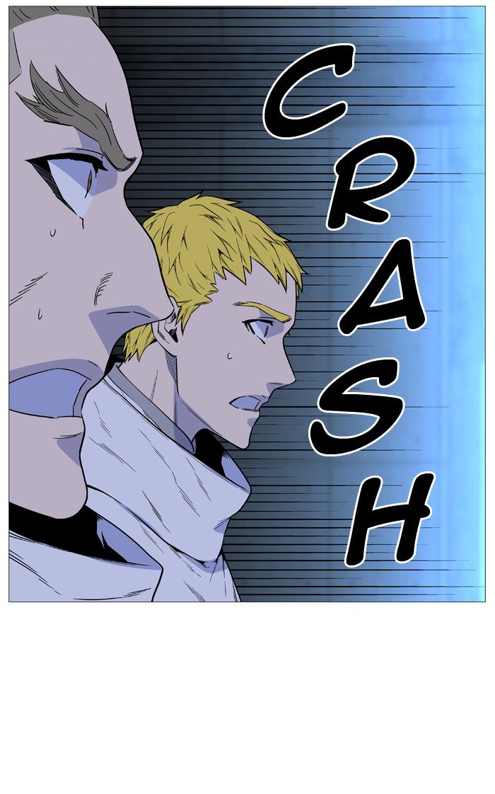 Page 73 of Chapter 514