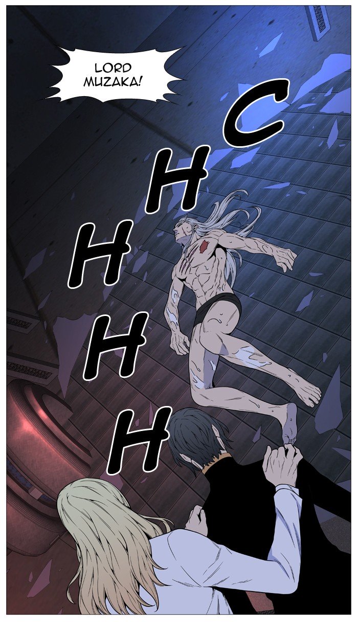 Page 74 of Chapter 514