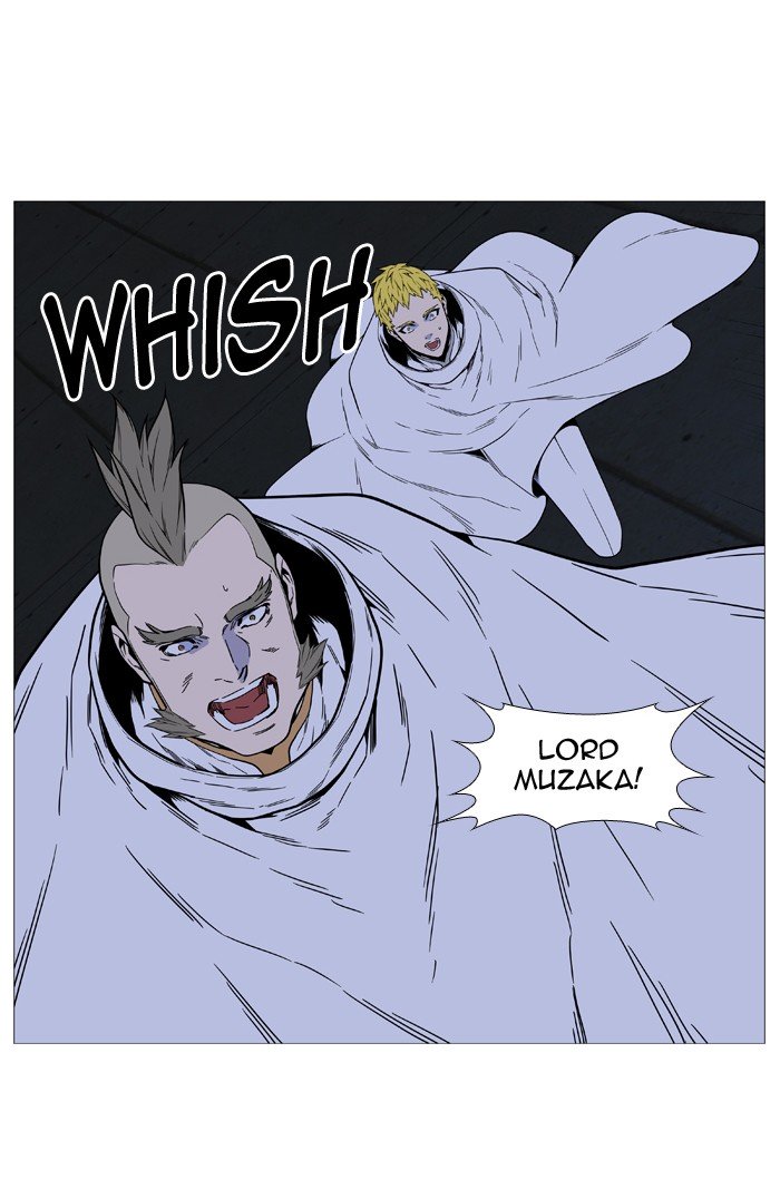 Page 75 of Chapter 514