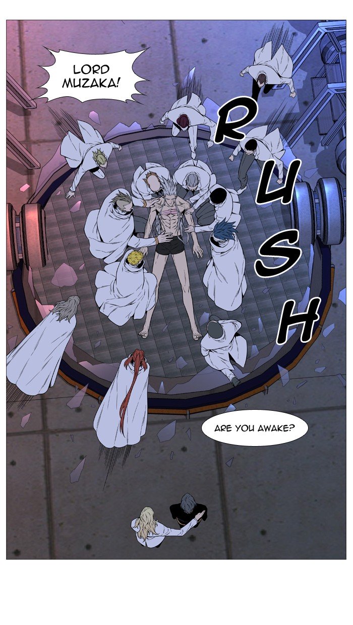 Page 77 of Chapter 514