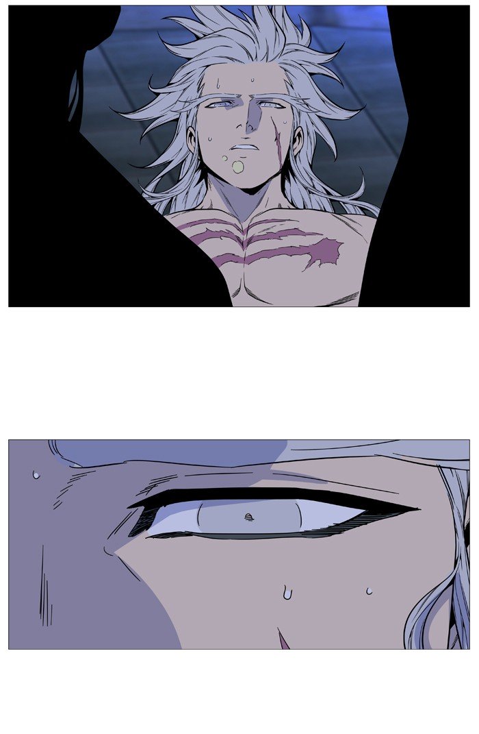 Page 78 of Chapter 514
