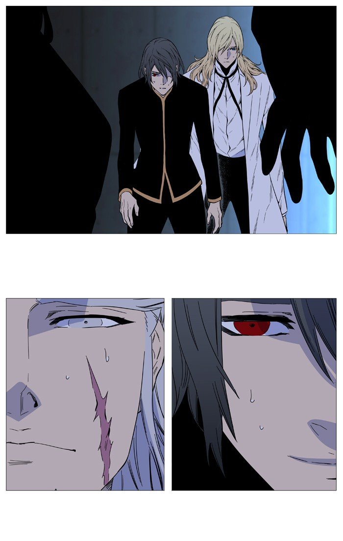 Page 79 of Chapter 514