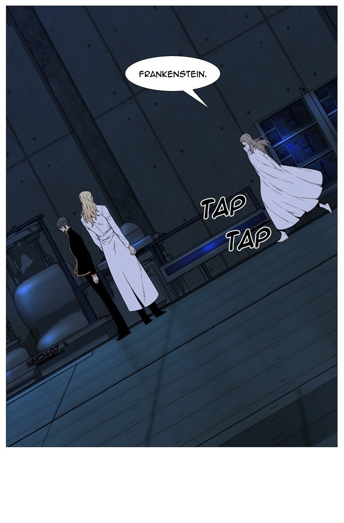 Page 82 of Chapter 514