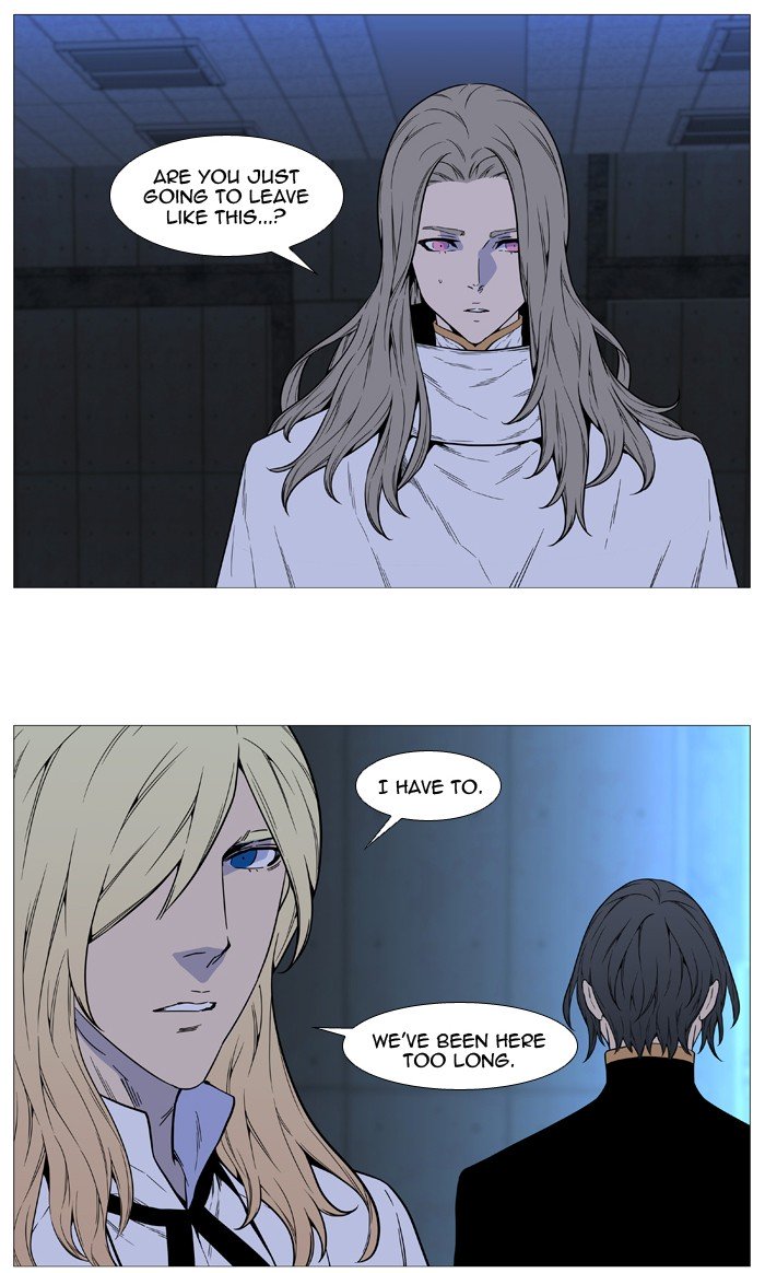 Page 83 of Chapter 514