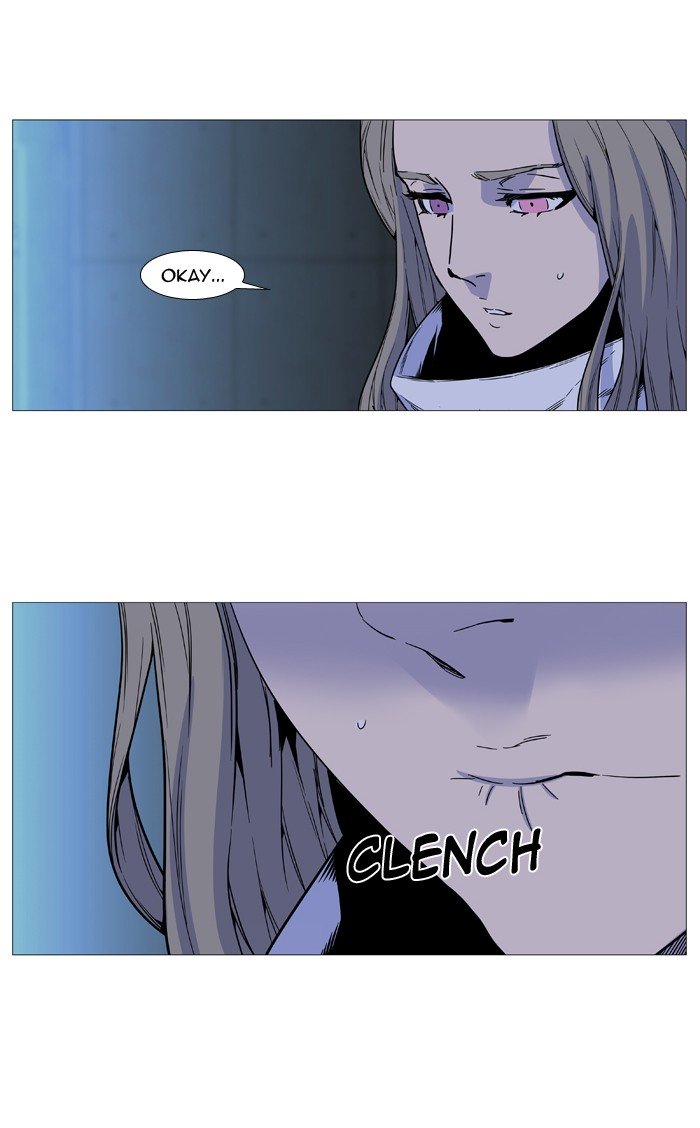Page 84 of Chapter 514