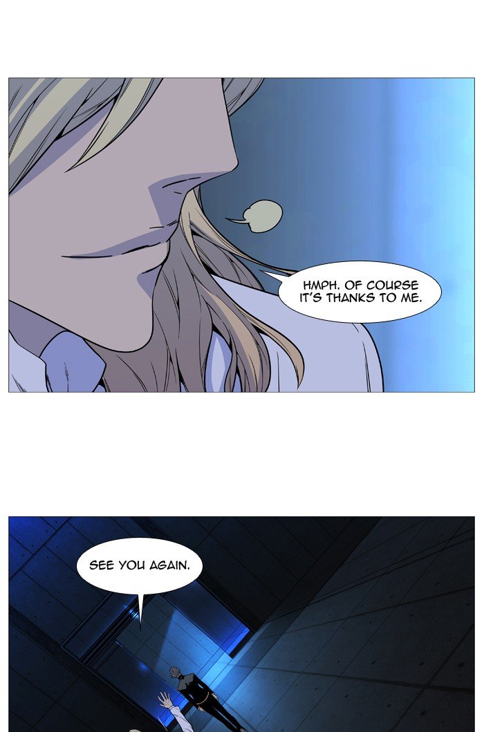 Page 86 of Chapter 514