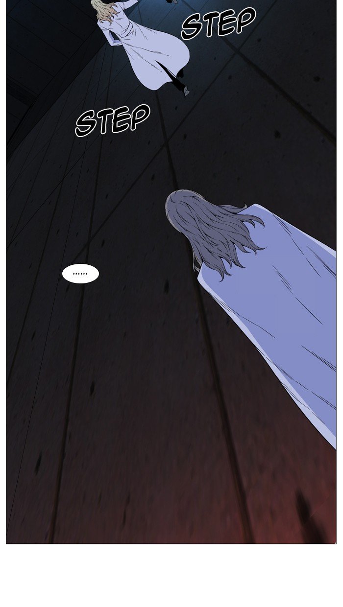 Page 87 of Chapter 514