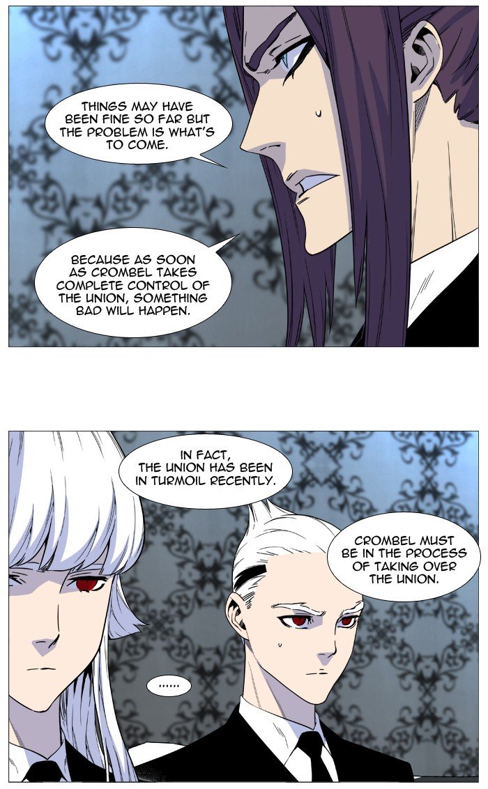 Page 6 of Chapter 515