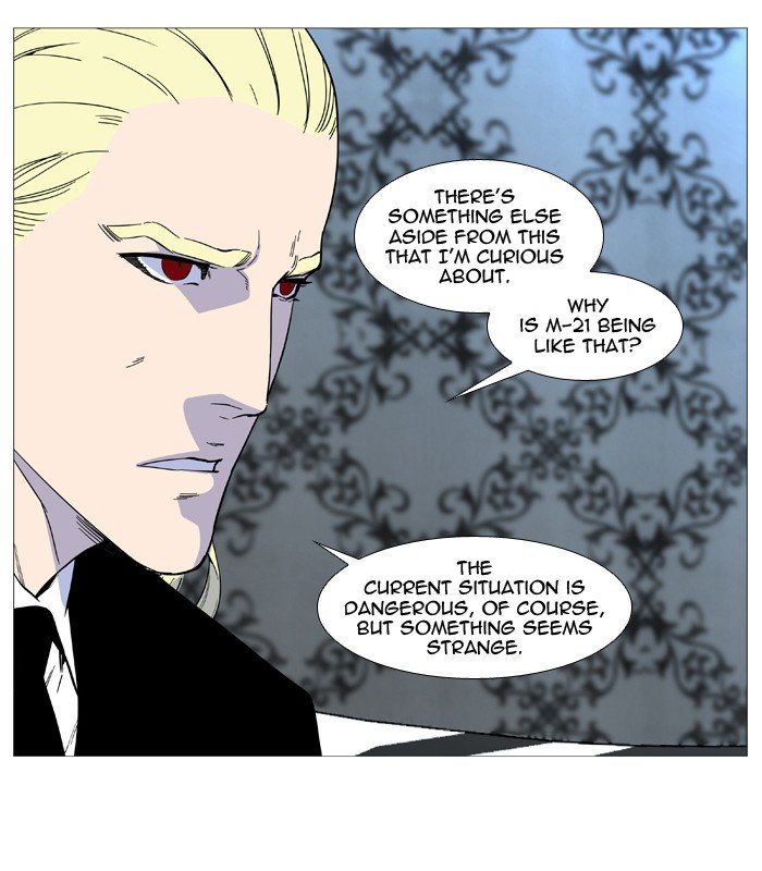 Page 8 of Chapter 515