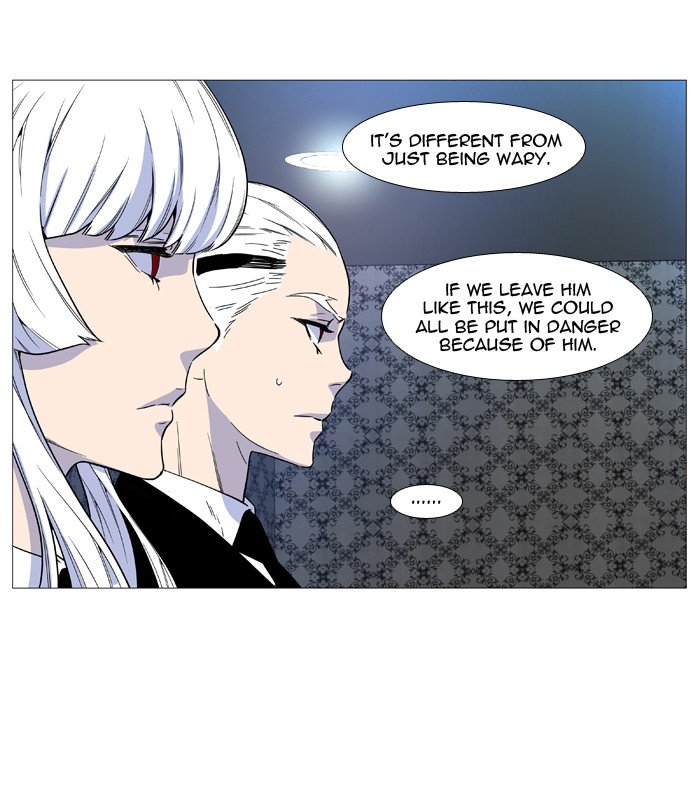 Page 10 of Chapter 515