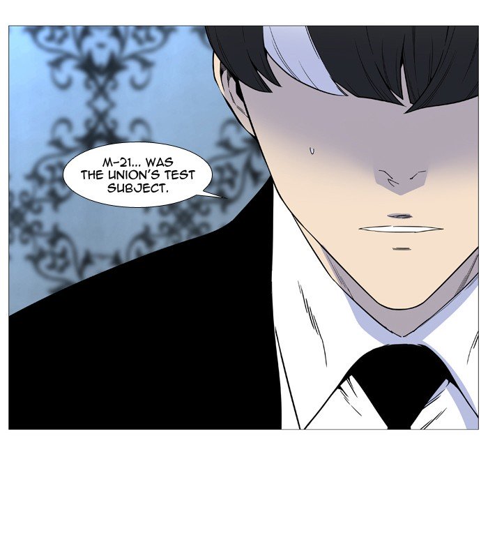 Page 11 of Chapter 515