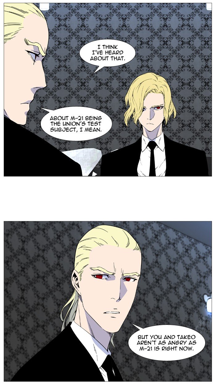 Page 12 of Chapter 515