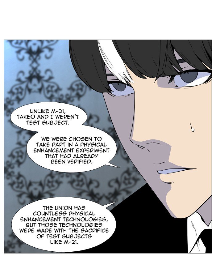 Page 13 of Chapter 515