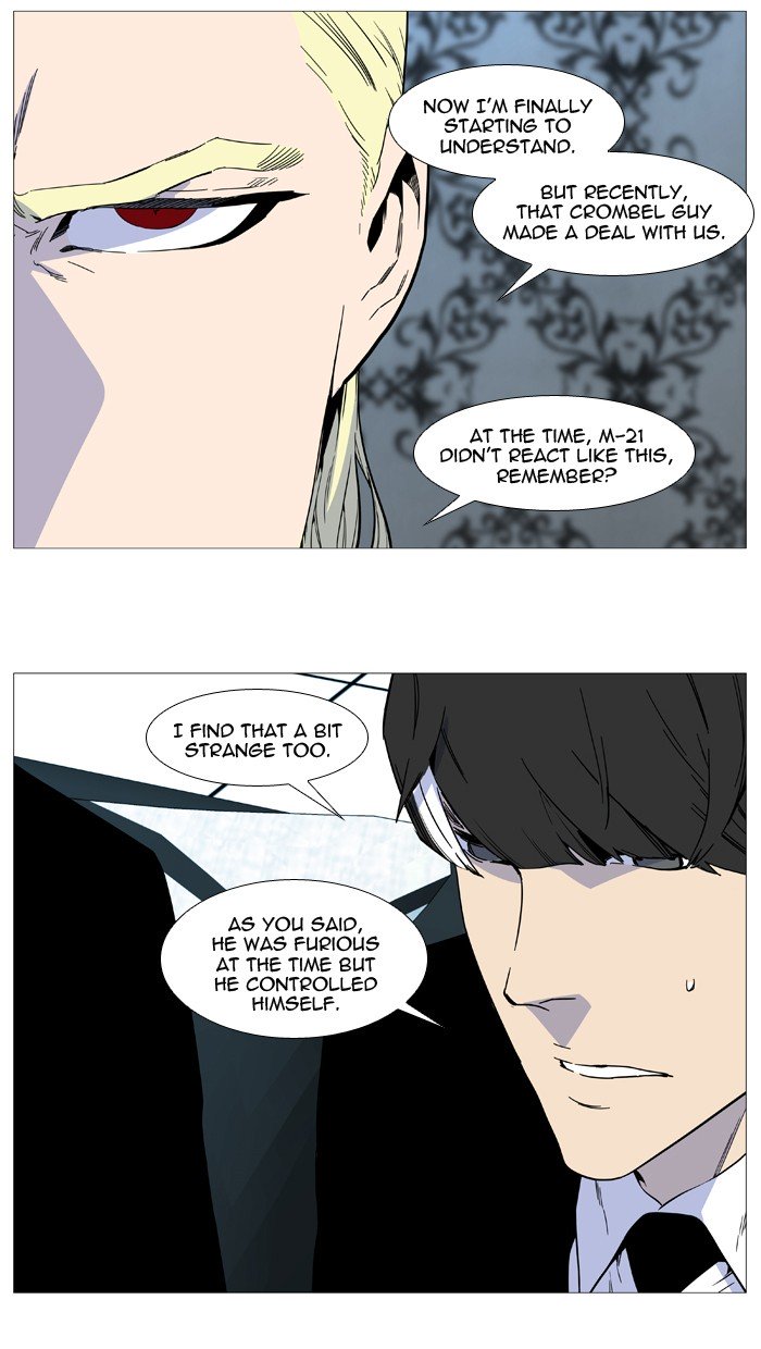 Page 20 of Chapter 515