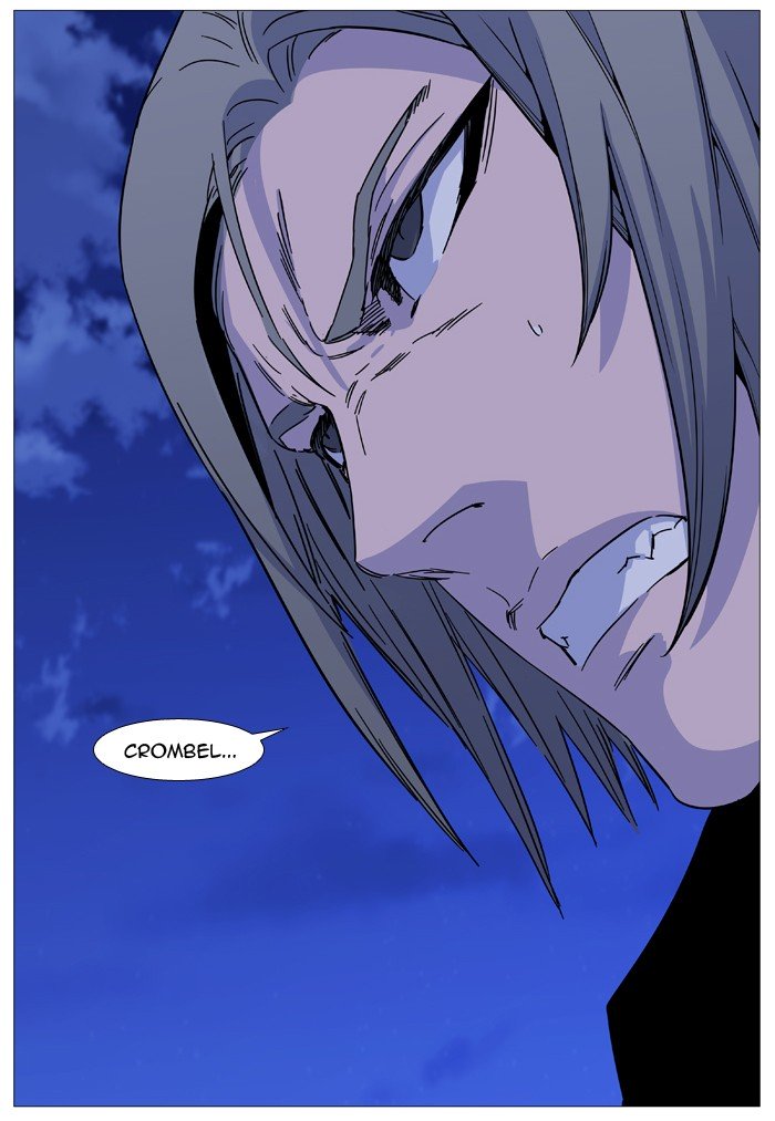 Page 23 of Chapter 515