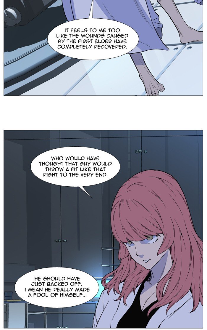 Page 31 of Chapter 515