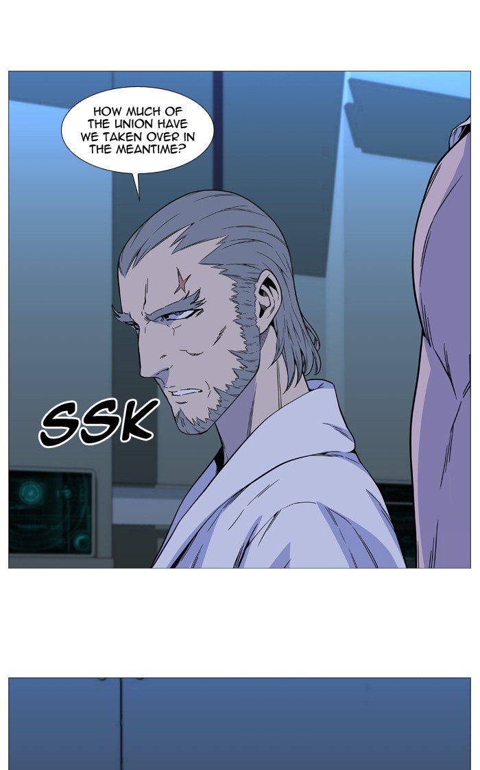 Page 32 of Chapter 515