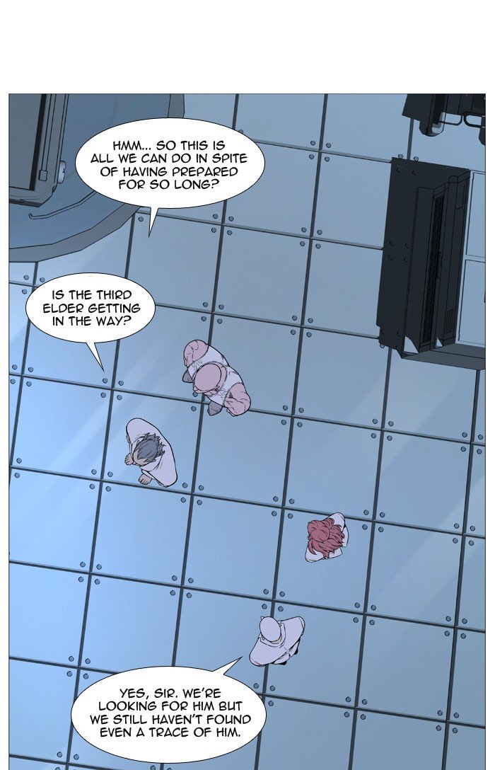 Page 34 of Chapter 515