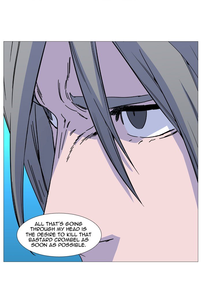 Page 43 of Chapter 515