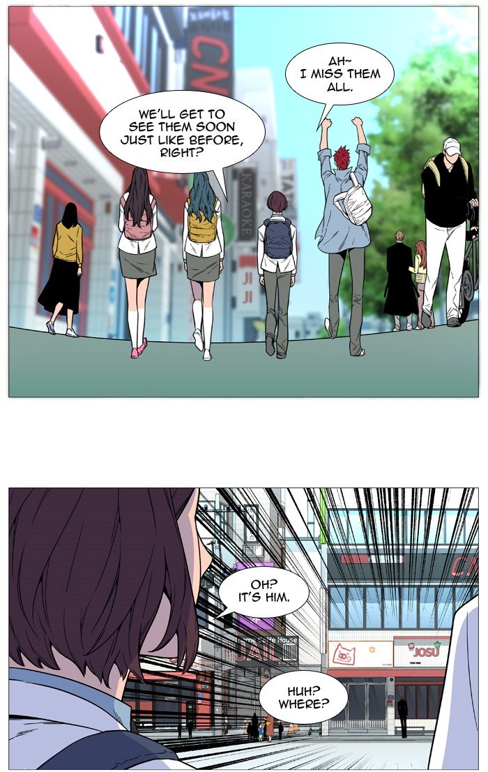 Page 51 of Chapter 515