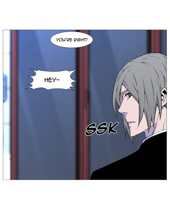 Page 52 of Chapter 515