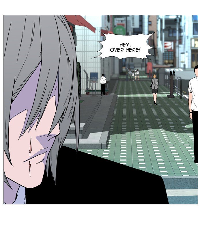 Page 53 of Chapter 515