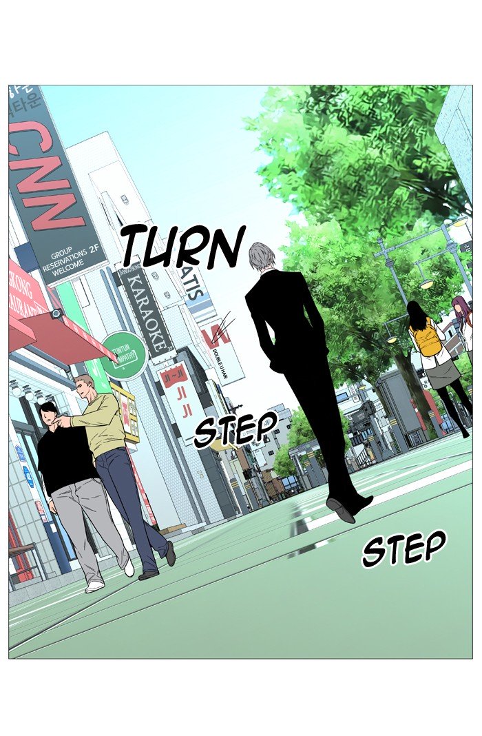 Page 54 of Chapter 515