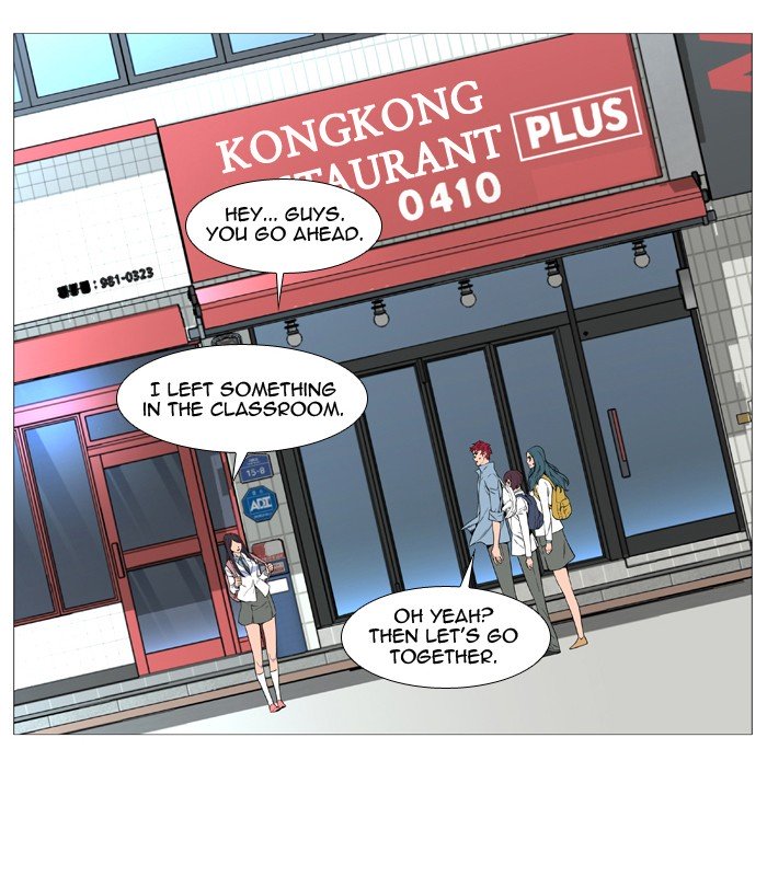 Page 57 of Chapter 515