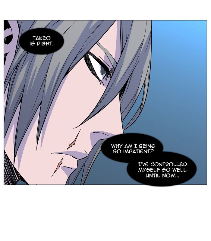 Page 62 of Chapter 515