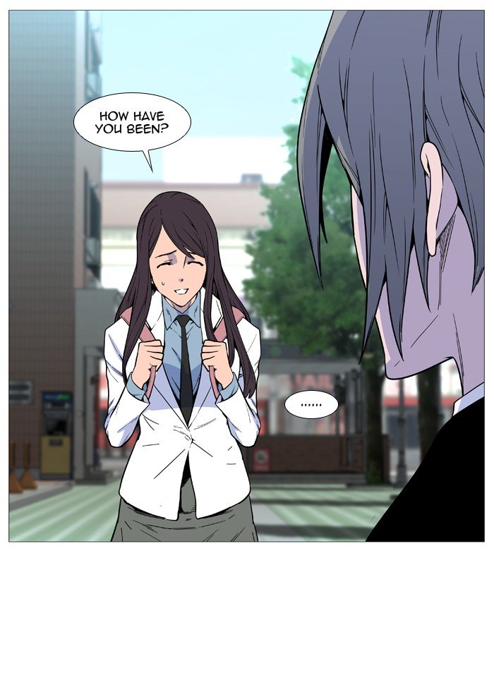 Page 64 of Chapter 515