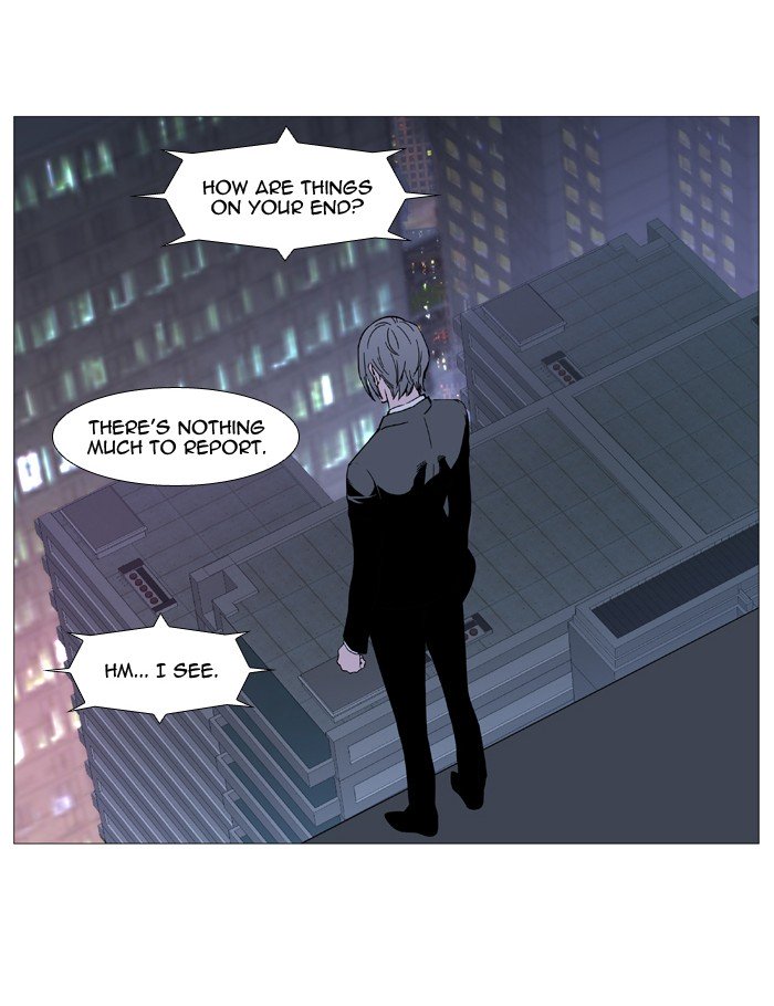 Page 3 of Chapter 516