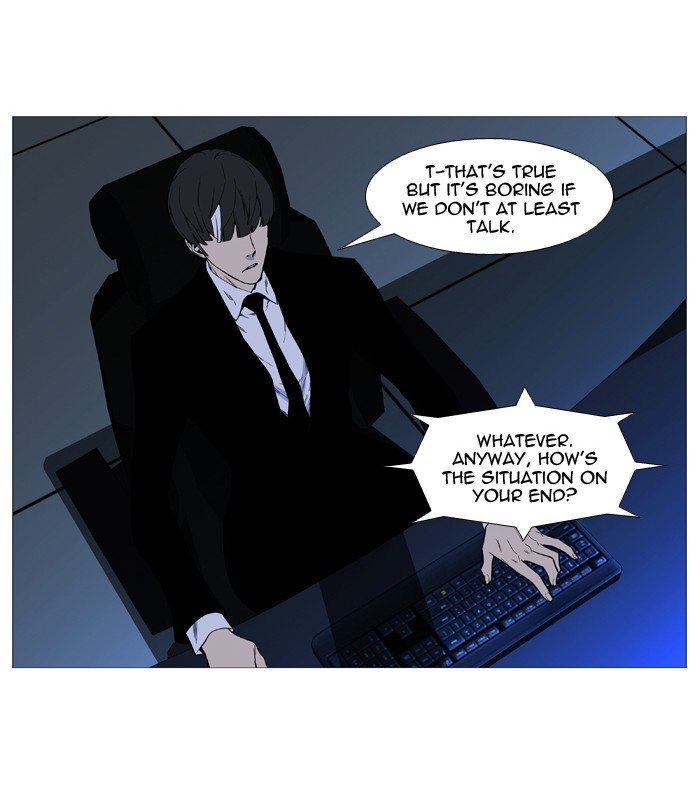 Page 5 of Chapter 516