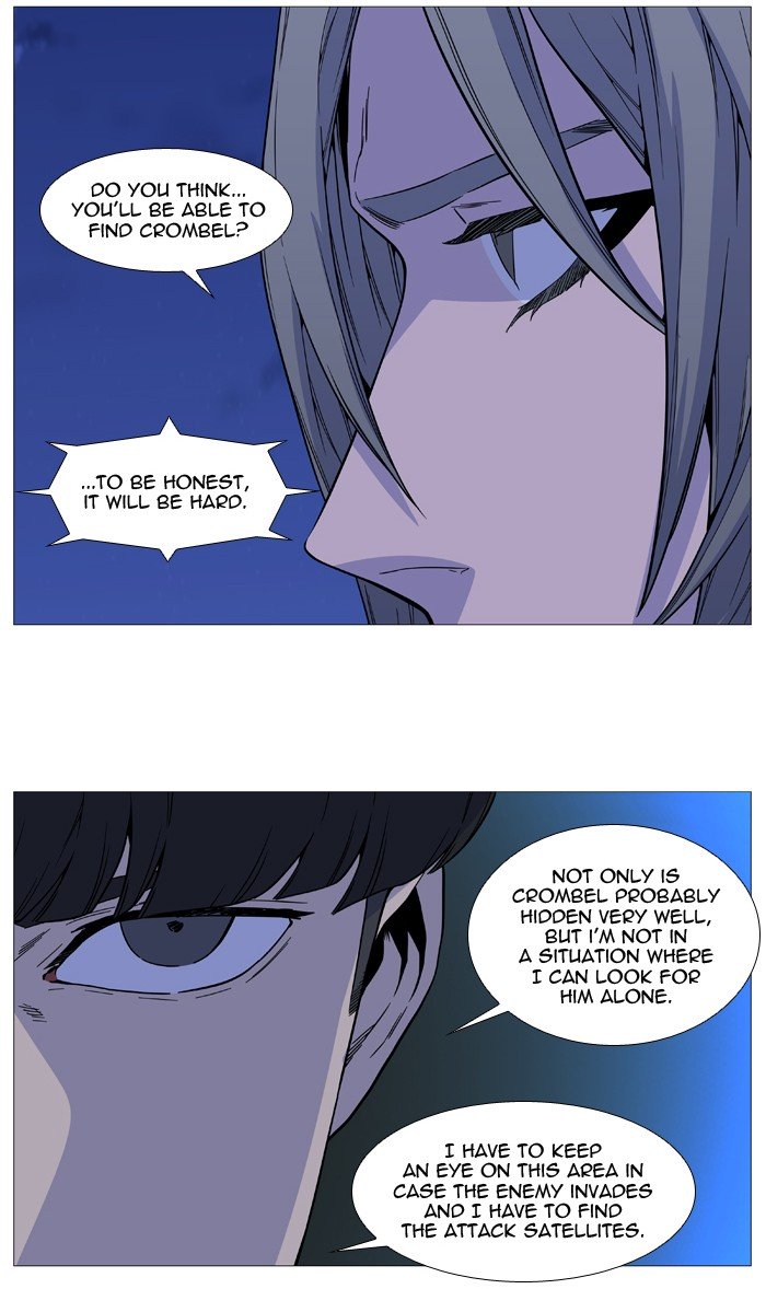 Page 7 of Chapter 516