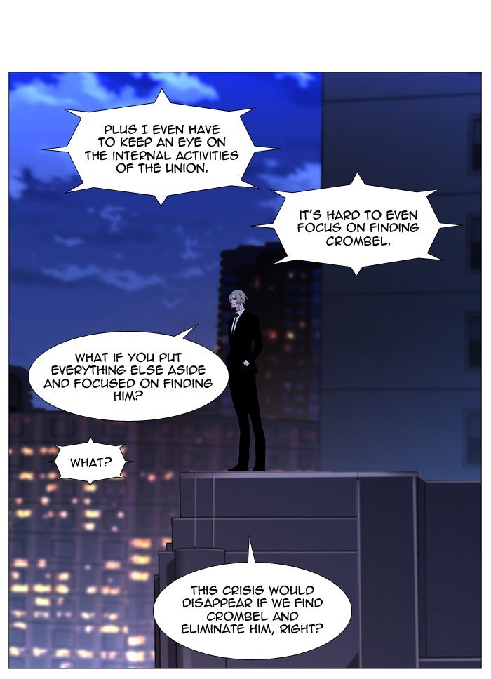 Page 8 of Chapter 516