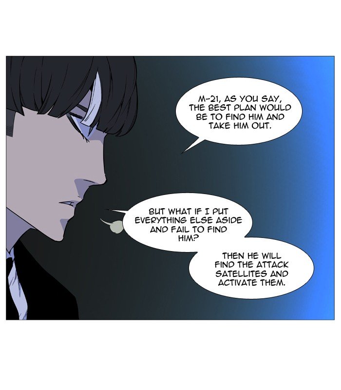 Page 9 of Chapter 516