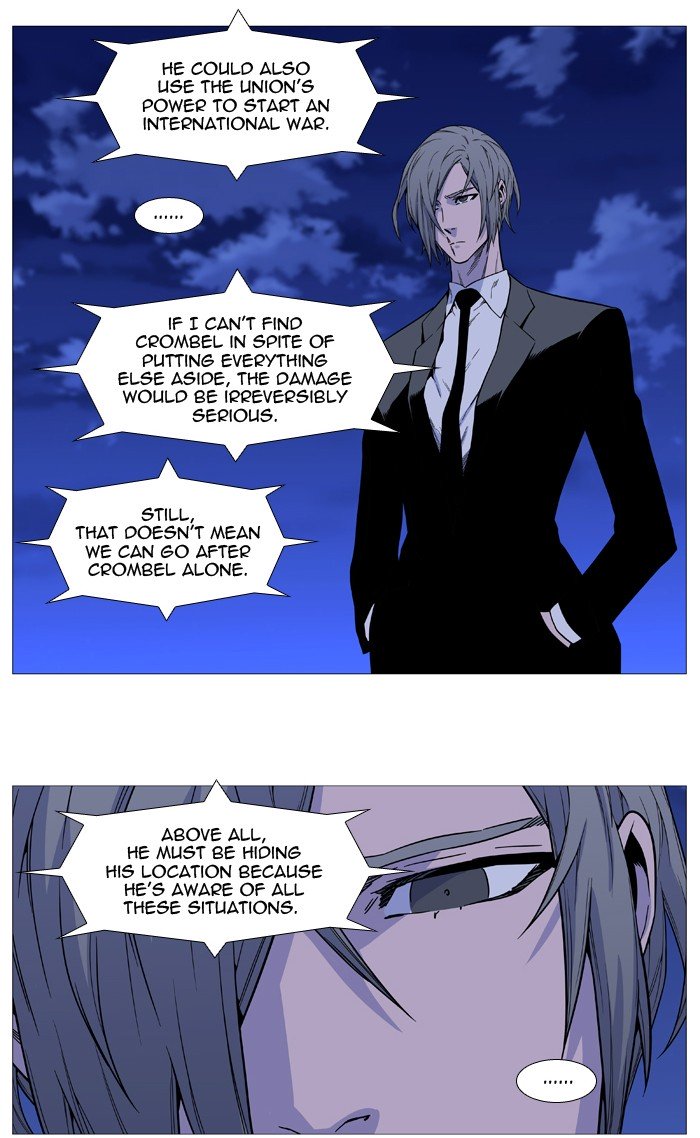 Page 10 of Chapter 516