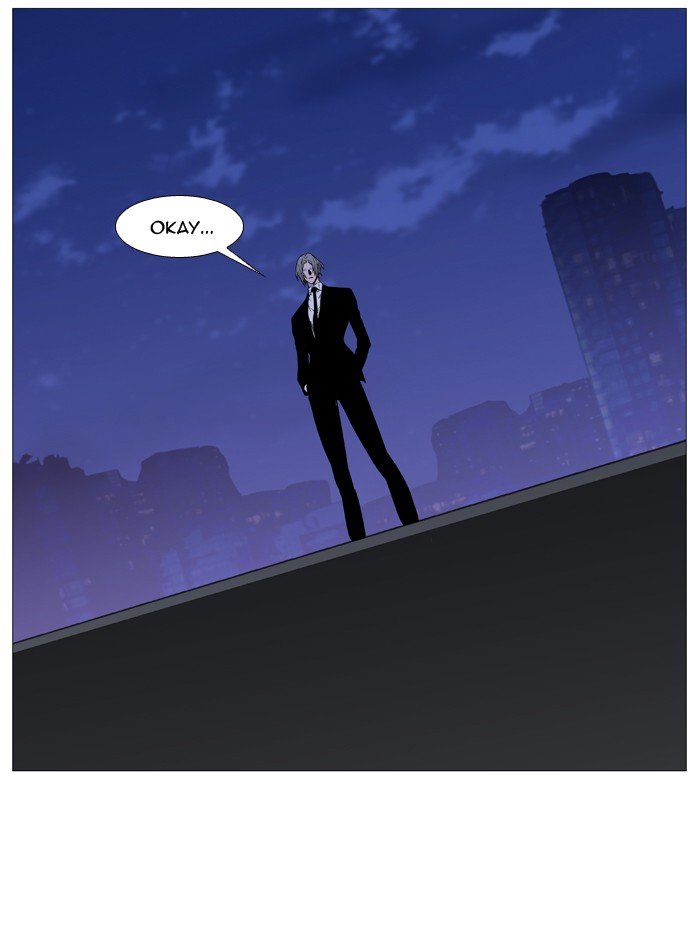 Page 12 of Chapter 516