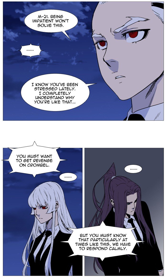 Page 13 of Chapter 516