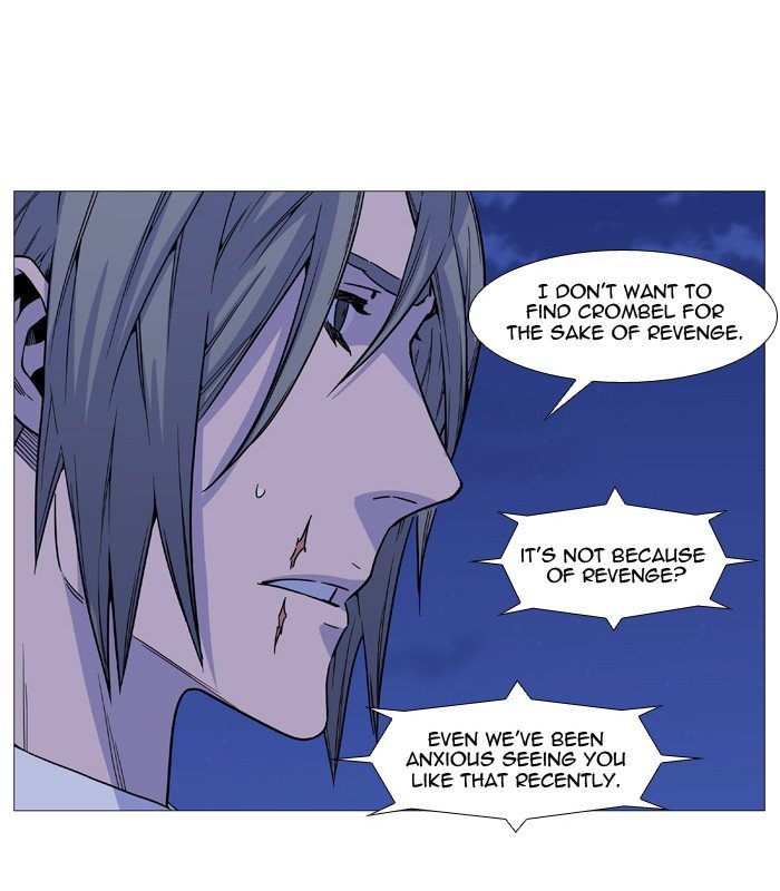 Page 14 of Chapter 516