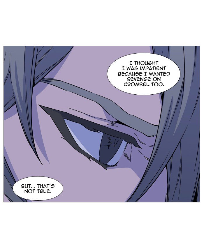 Page 15 of Chapter 516
