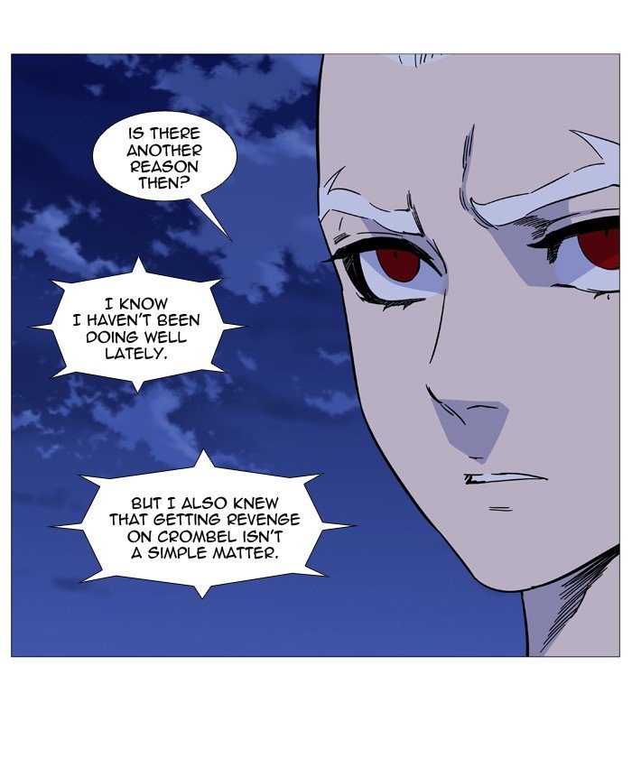 Page 16 of Chapter 516